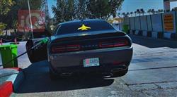 دۆج چالنجەر